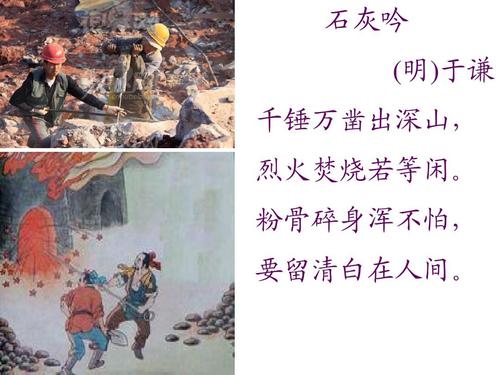 秦朝霸业手游变态版下载